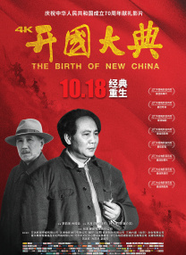 jiucao在线看片www
