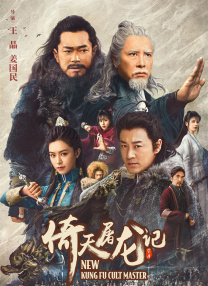 精品一区二区影视
